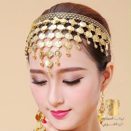 طوق ليرات
